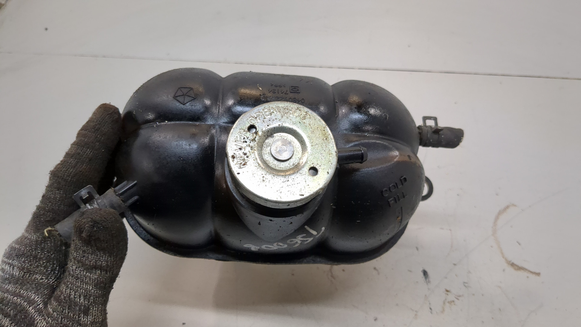 Бачок расширительный