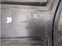 2269553 Вентилятор радиатора Ford C-Max 2010-2015 20893016 #12