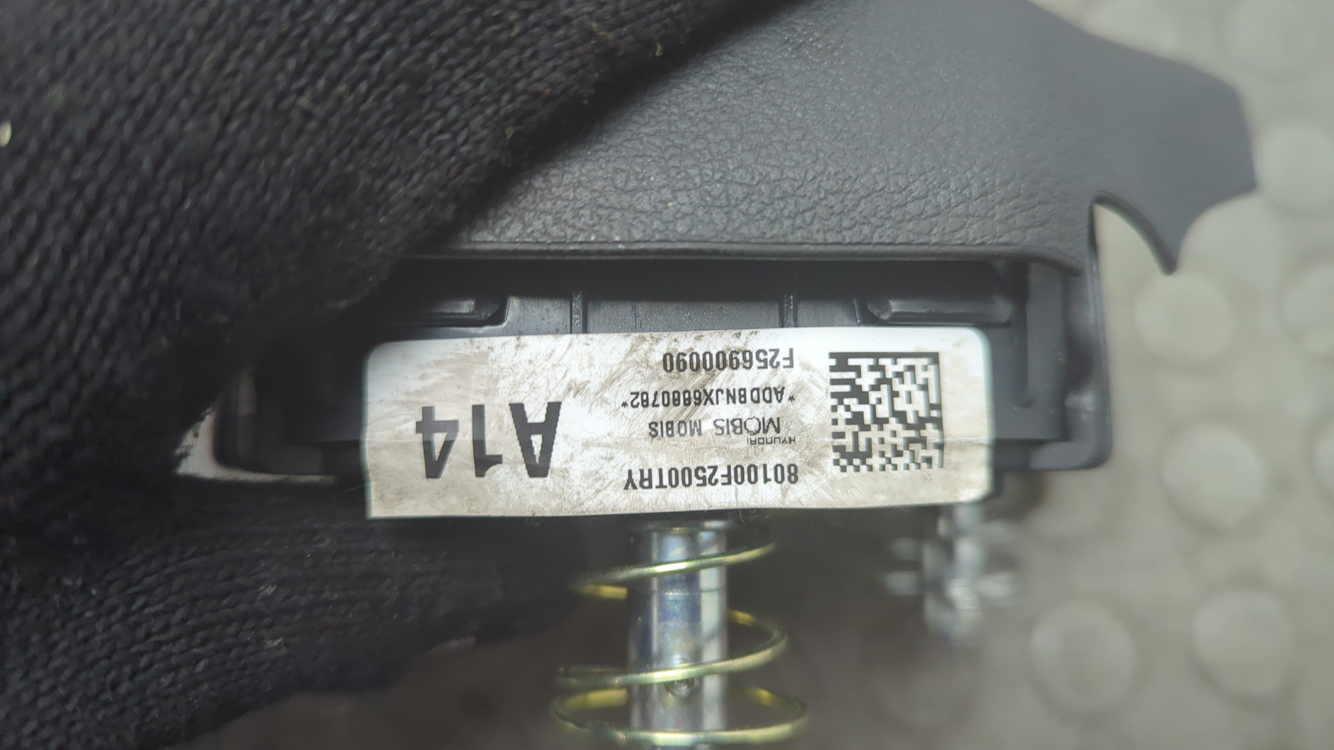 Подушка безопасности в рулевое колесо