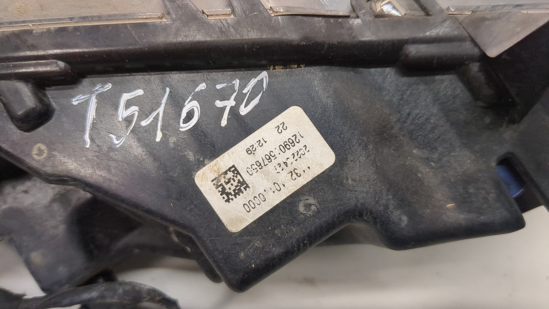 Фара противотуманная левая