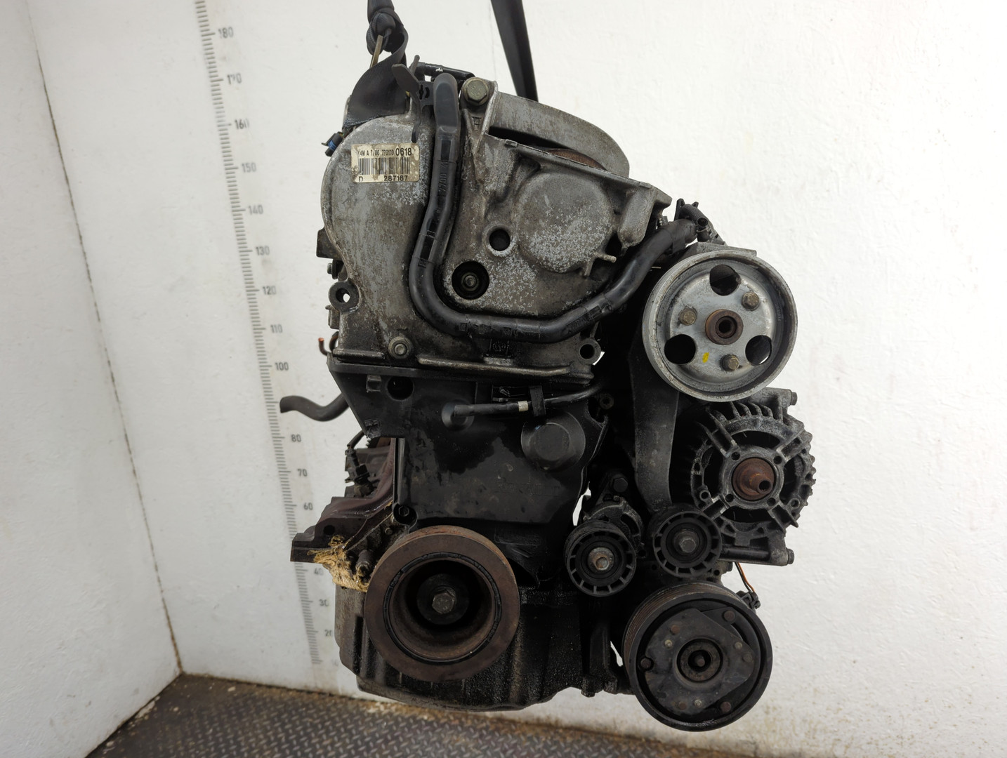 Двигатель (ДВС)