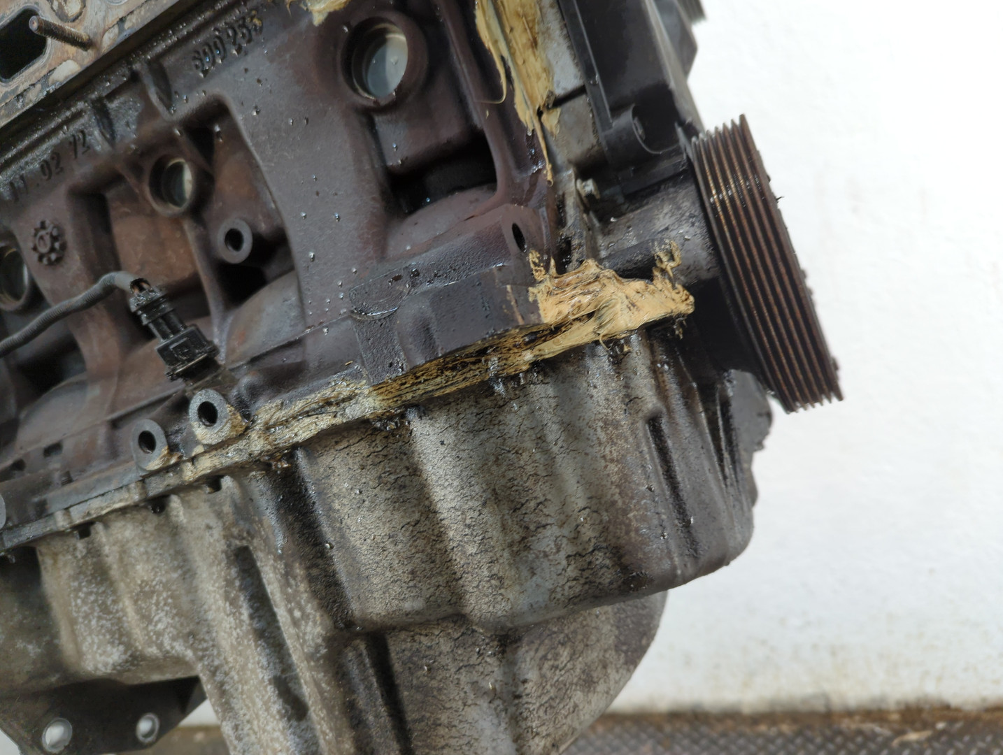 Двигатель (ДВС)