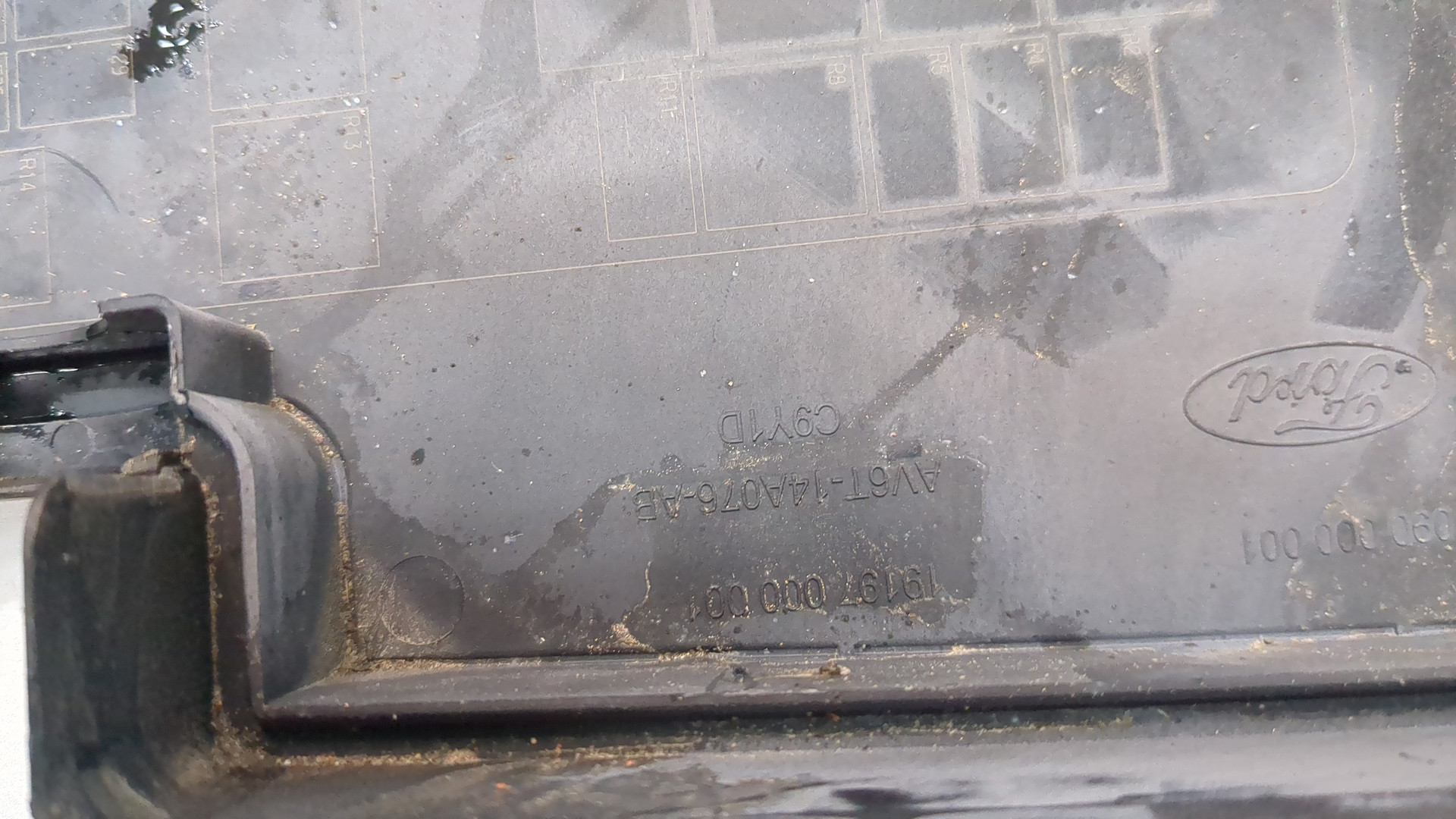 Блок предохранителей