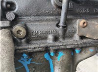  Поддон Opel Corsa D 2006-2014 11951022 #9