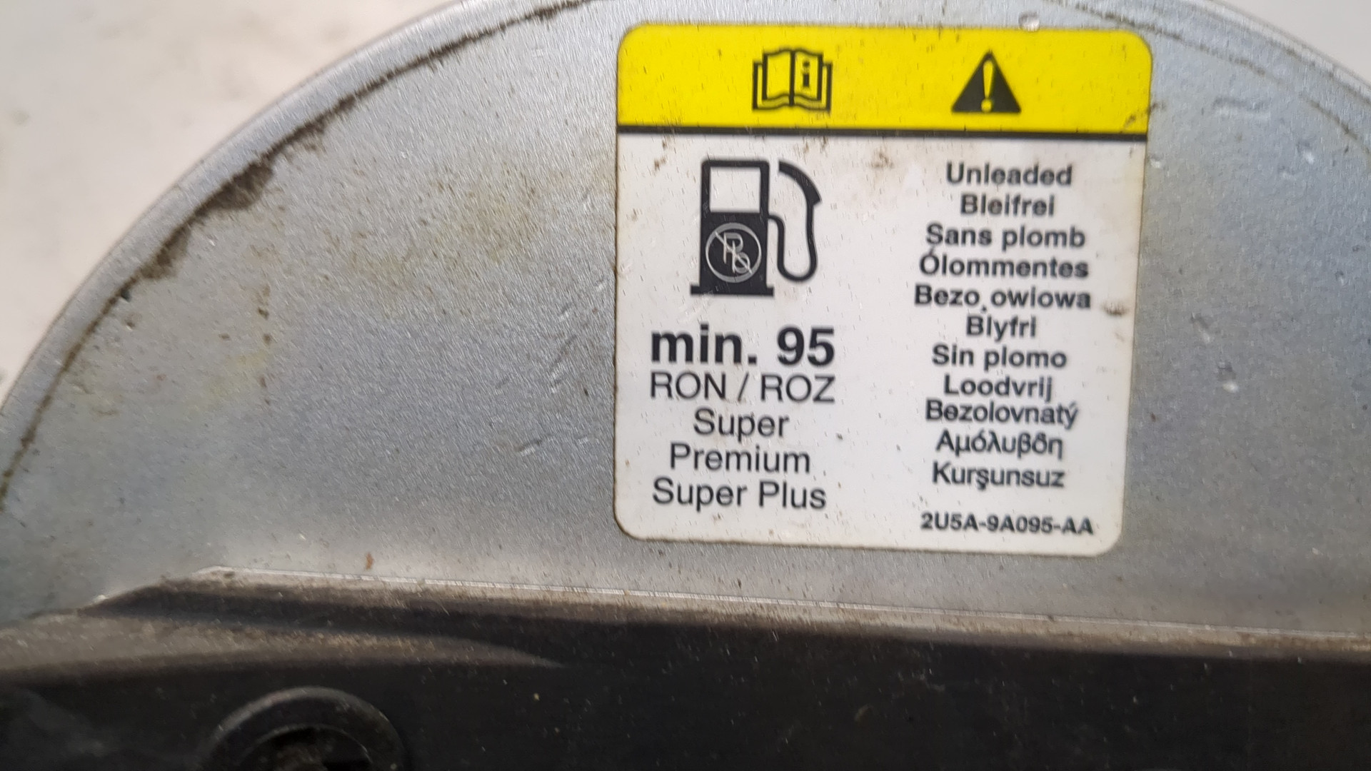 Лючок бензобака