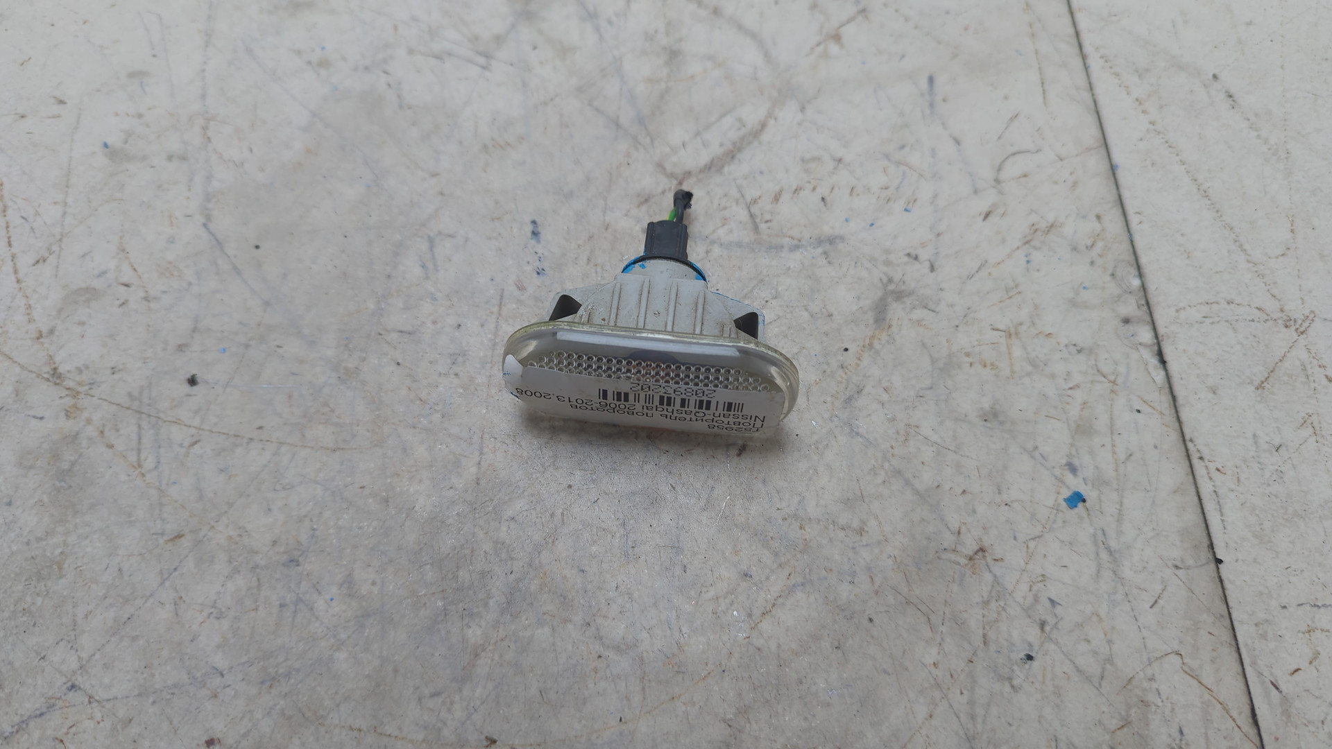 Указатель поворота