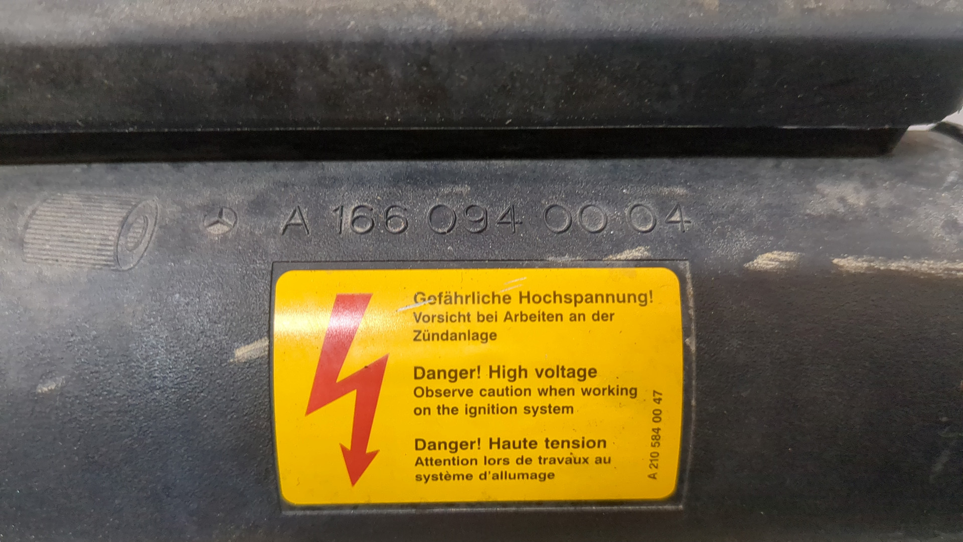 Корпус воздушного фильтра