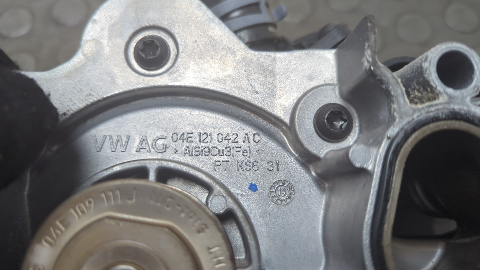 Корпус термостата