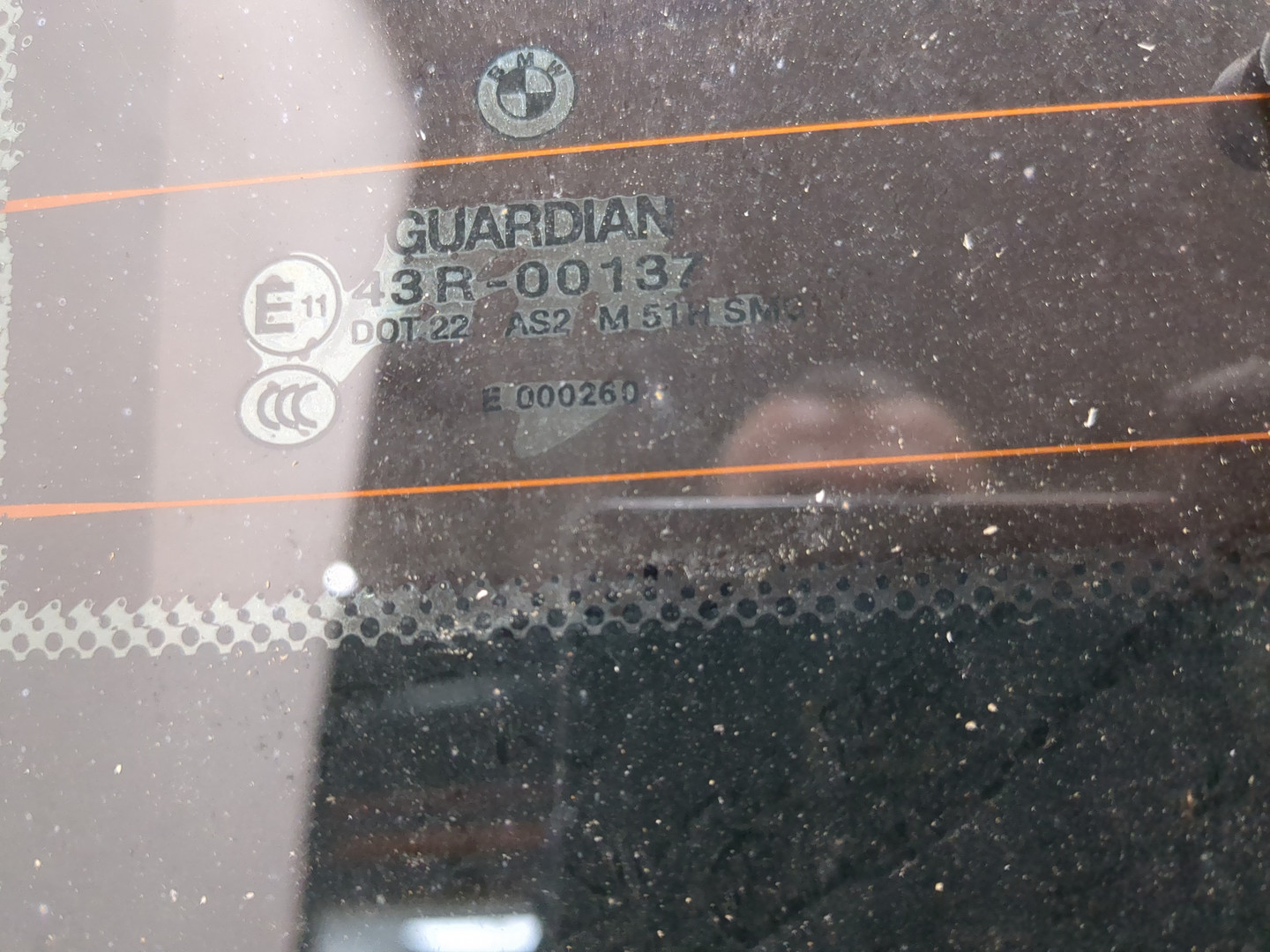 Дверь багажника