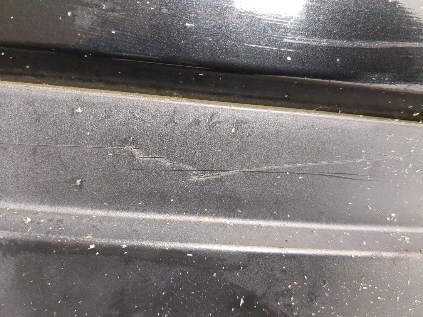 Дверь багажника