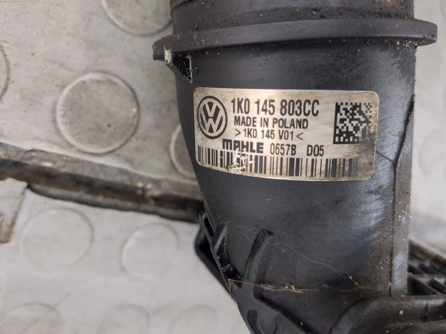 Интеркулер