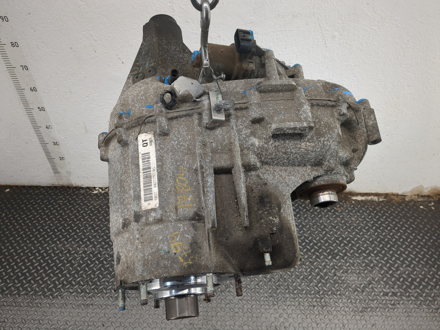 Коробка раздаточная