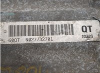 23188338 Редуктор Раздаточный КПП (раздатка) Chevrolet Tahoe 2006-2014 20893641 #9