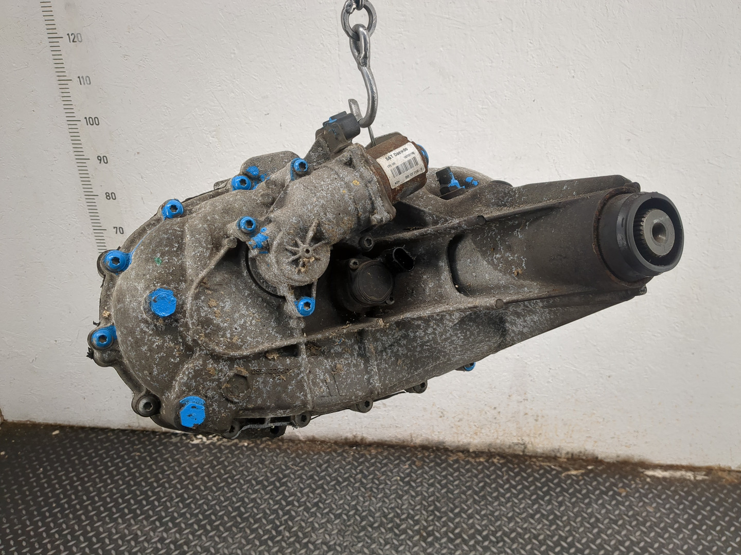 Коробка раздаточная