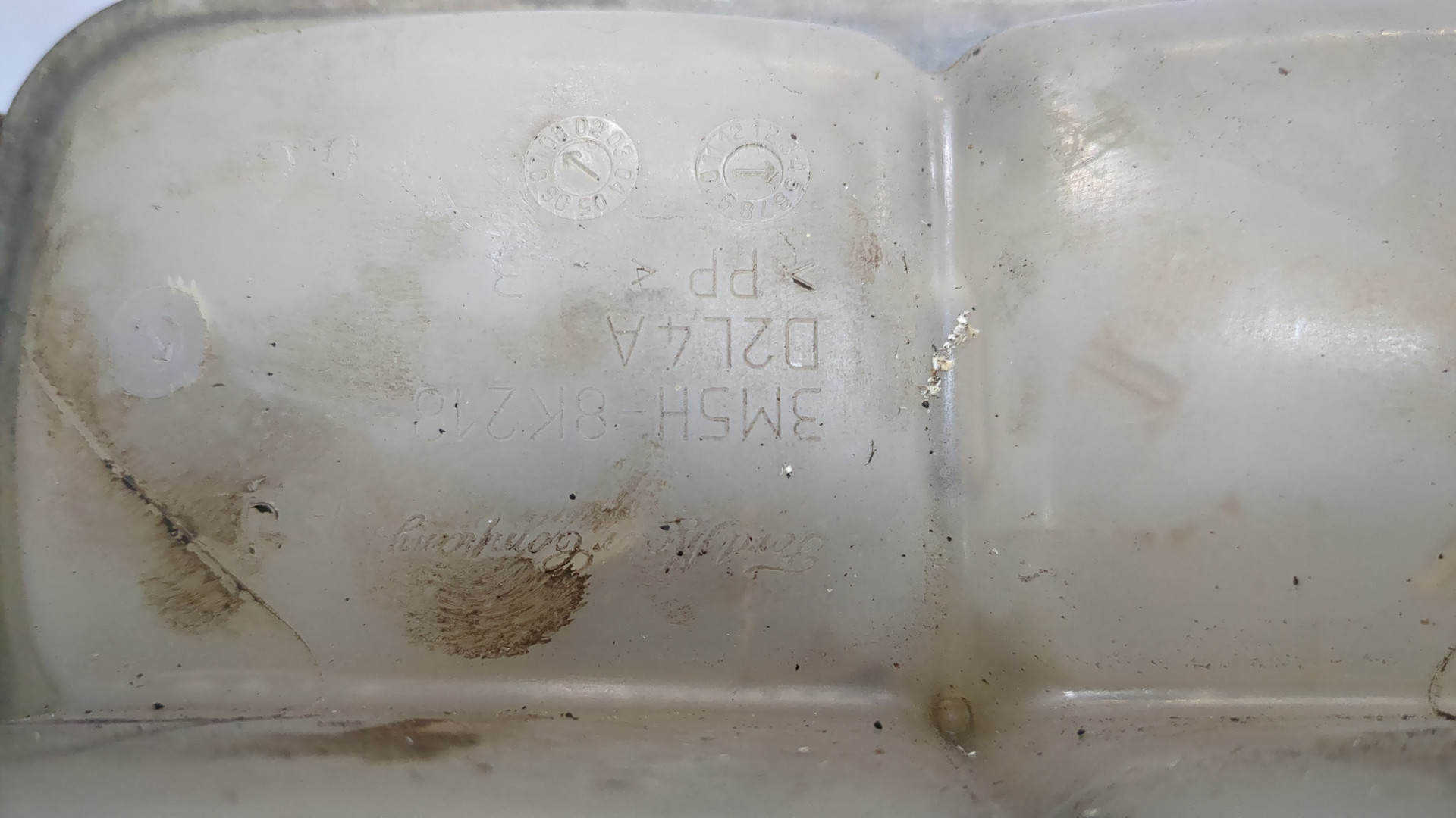 Бачок расширительный