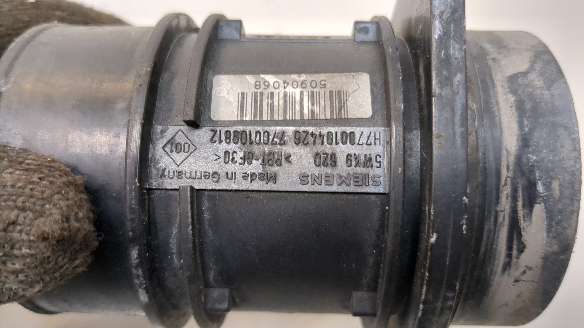 Расходомер воздуха (ДМРВ)