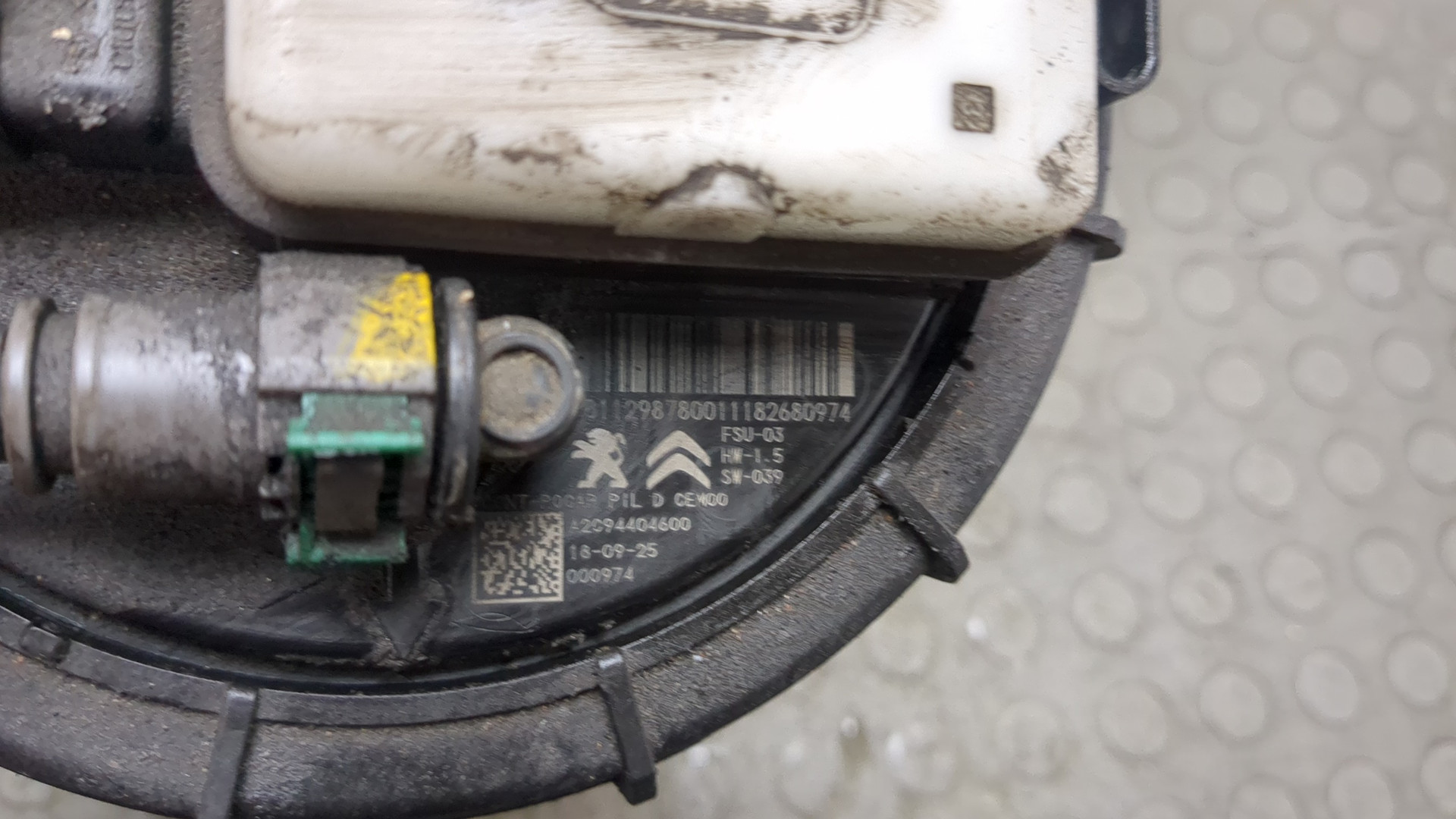 Насос топливный электрический