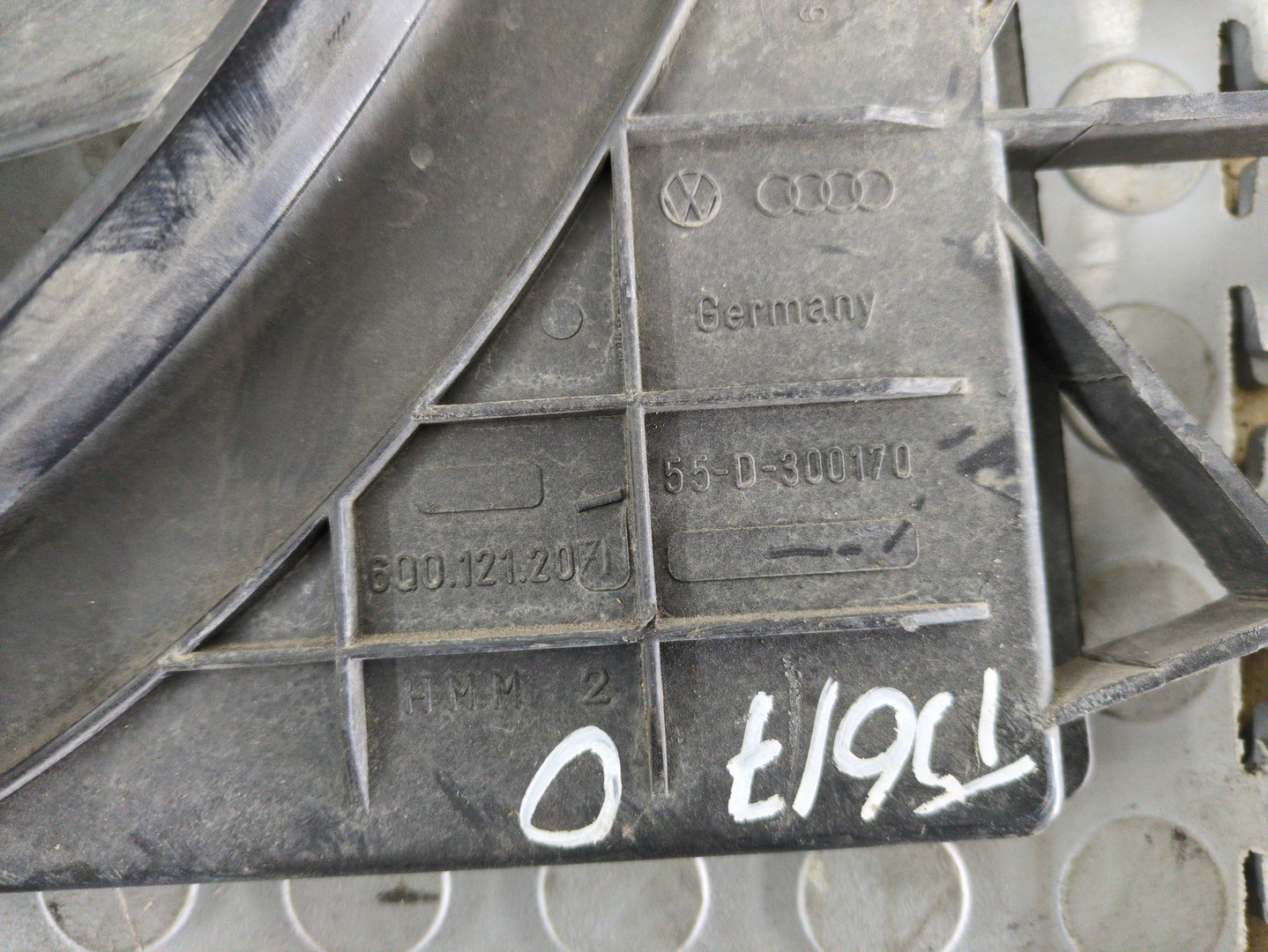 Вентилятор радиатора