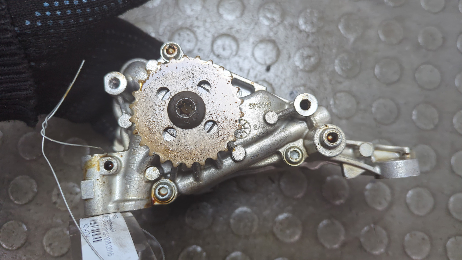 Насос масляный