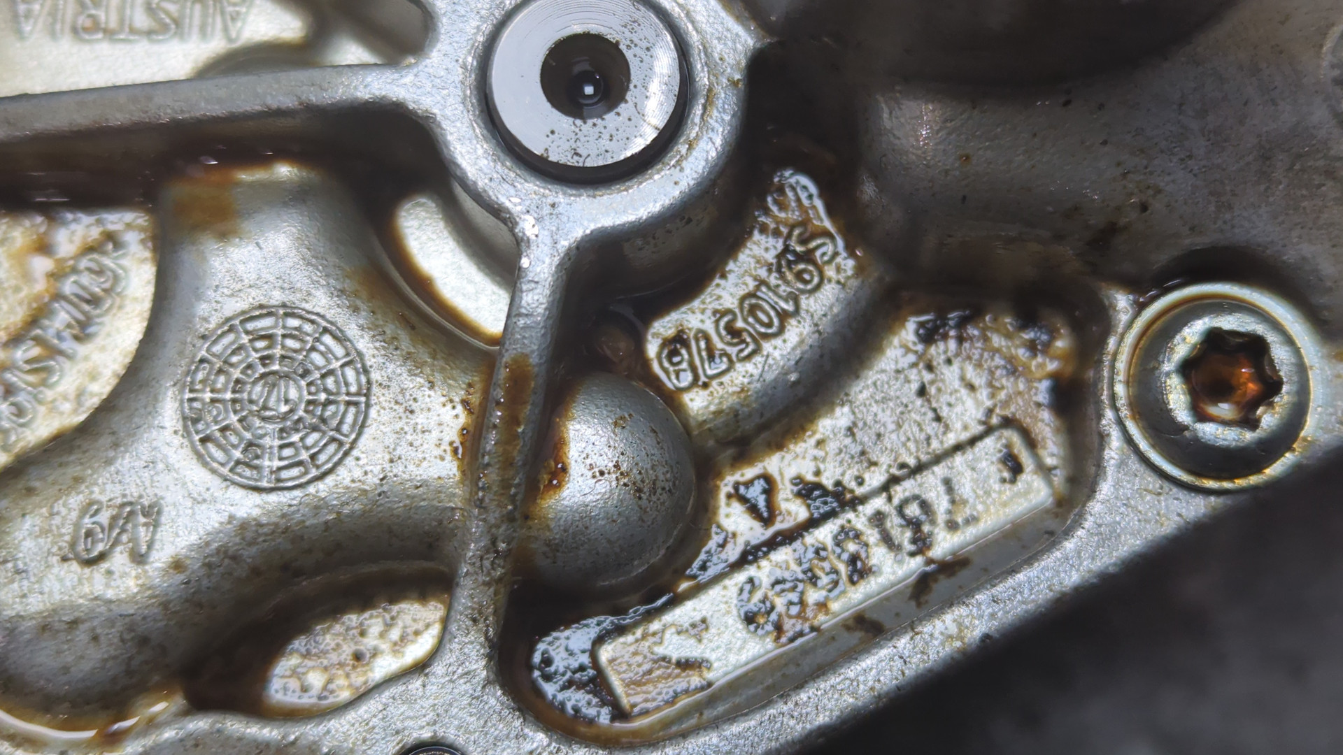 Насос масляный