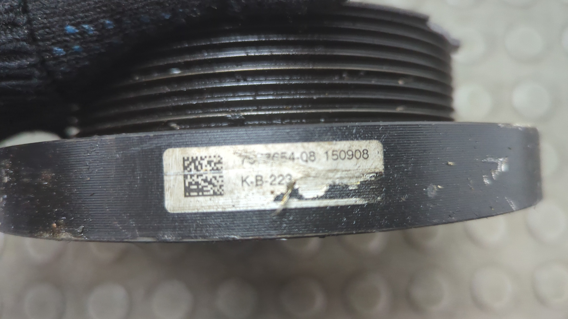 Шкив коленвала