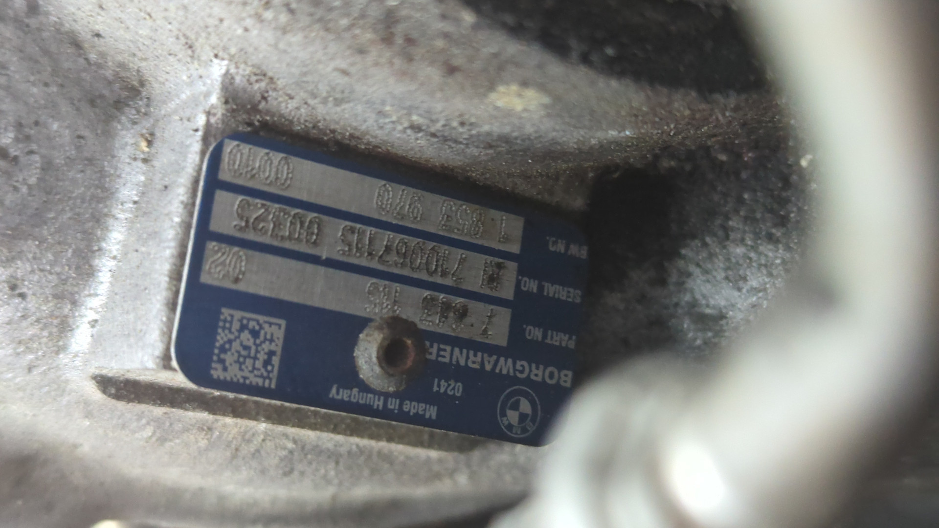 Турбина (турбокомпрессор)