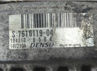 12319845484, 9845484 Генератор BMW X5 F15 2013-2018 20894137 #5