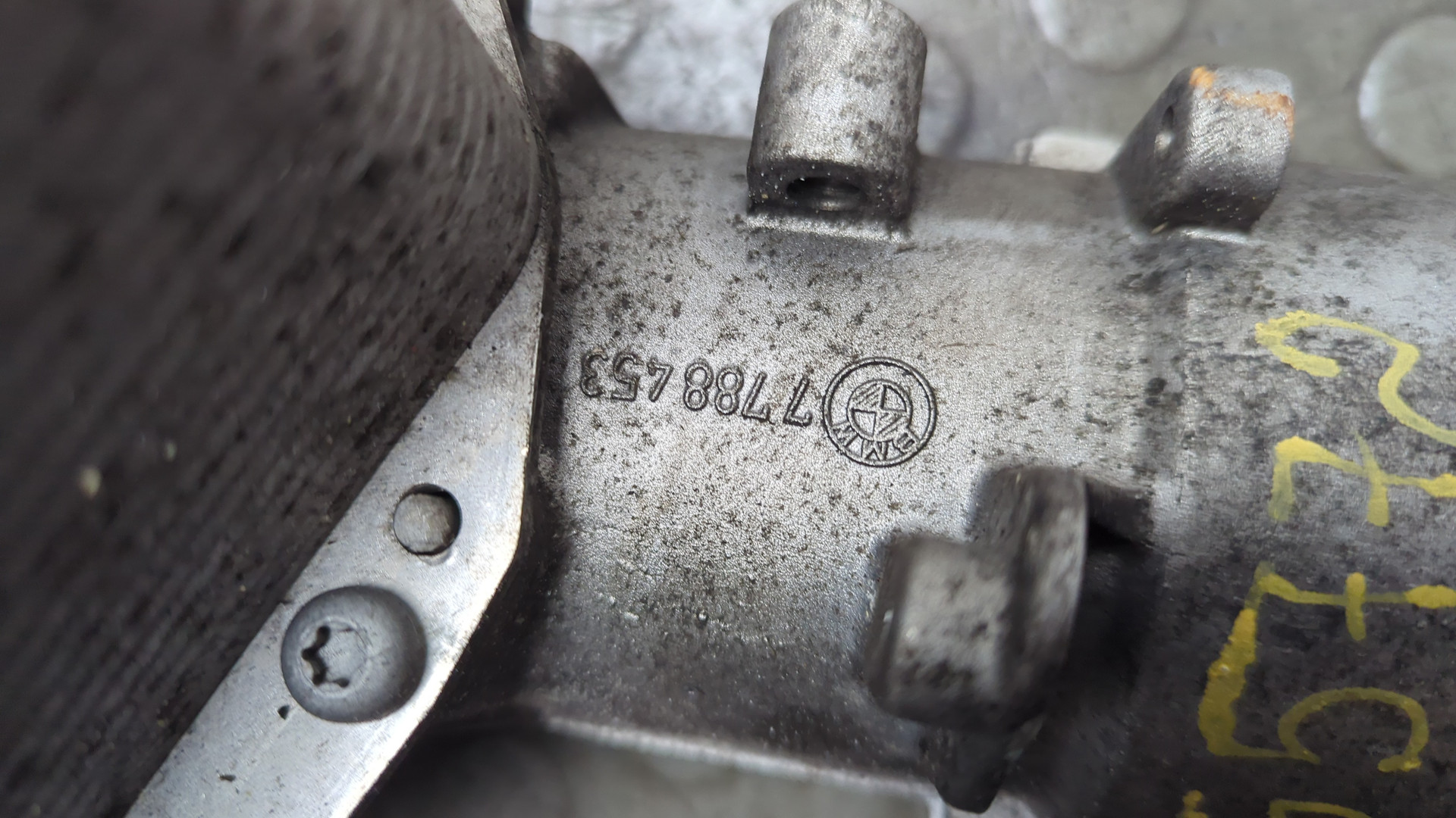 Корпус масляного фильтра