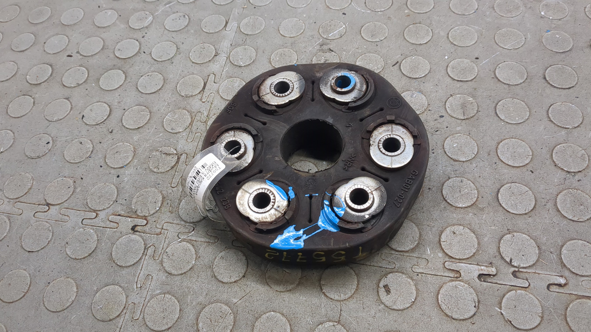 Муфта эластичная карданного вала