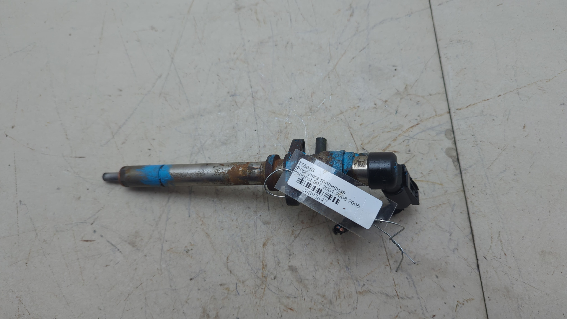 Форсунка дизельная электрическая