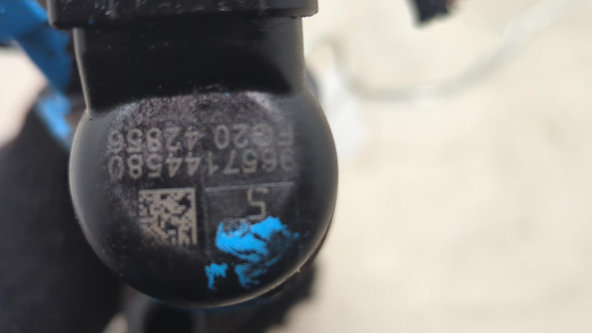 Форсунка дизельная электрическая