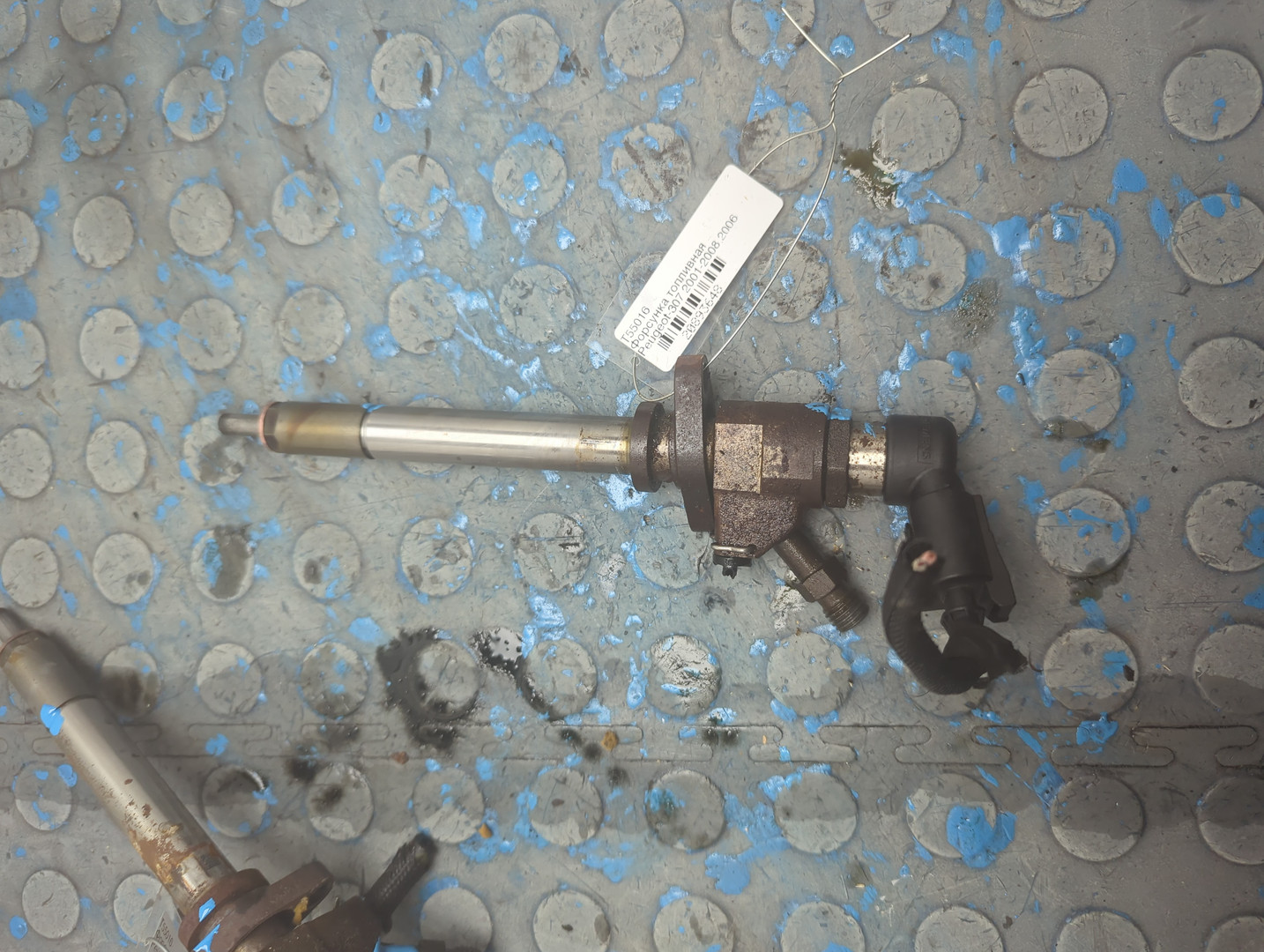 Форсунка дизельная электрическая