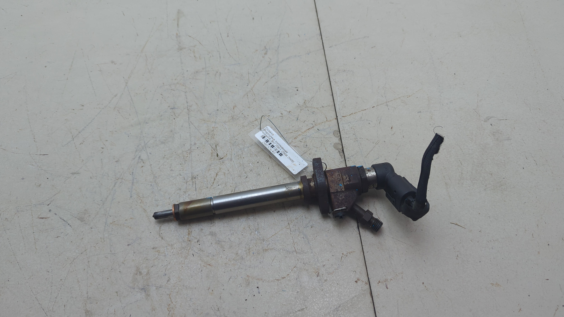 Форсунка дизельная электрическая