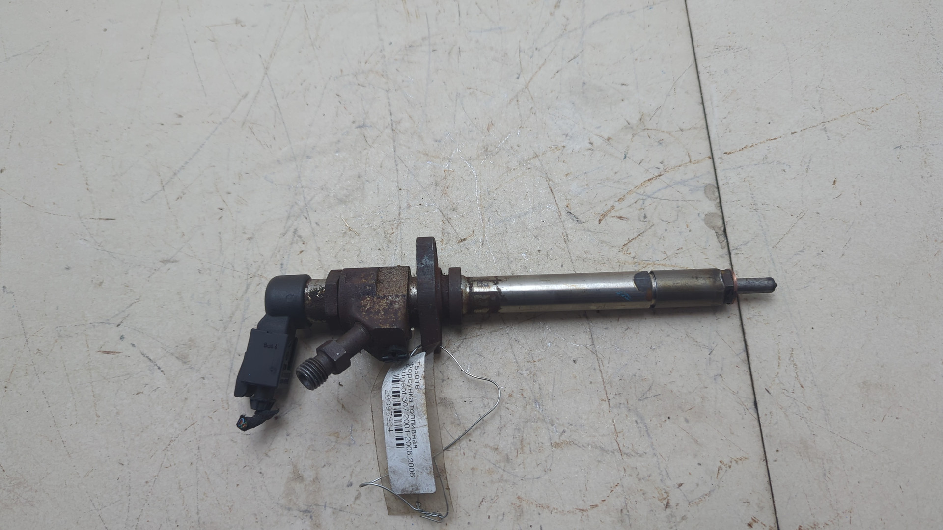 Форсунка дизельная электрическая