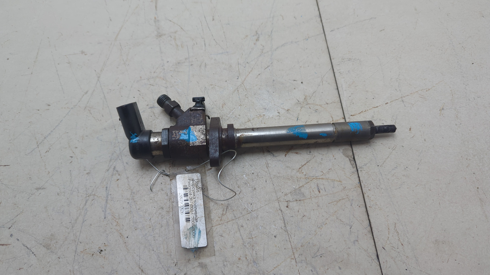 Форсунка дизельная электрическая