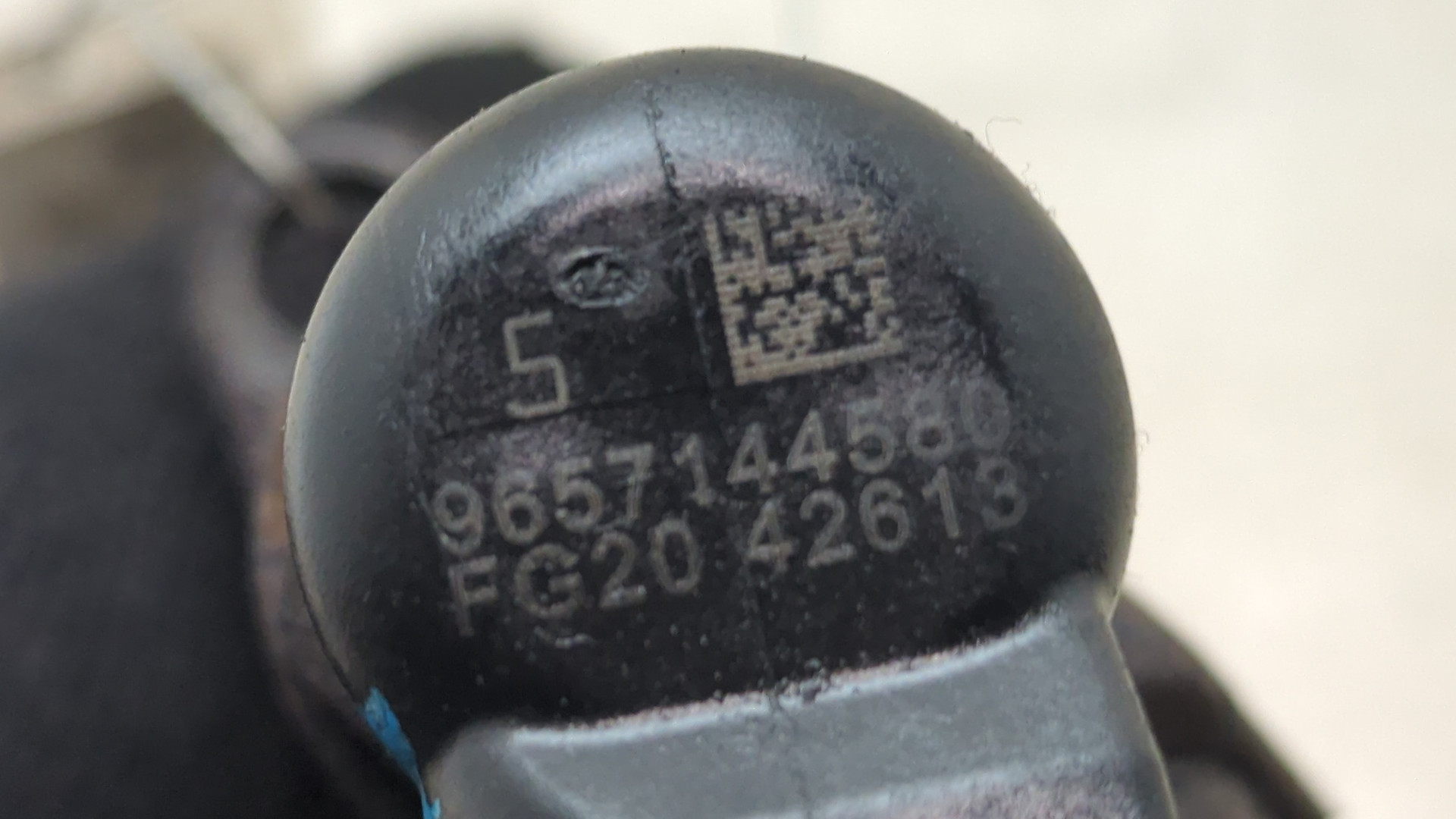 Форсунка дизельная электрическая