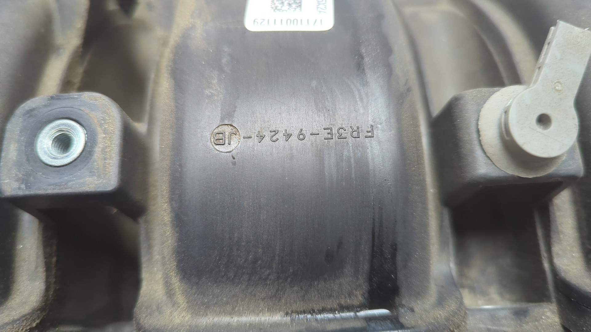 Коллектор впускной