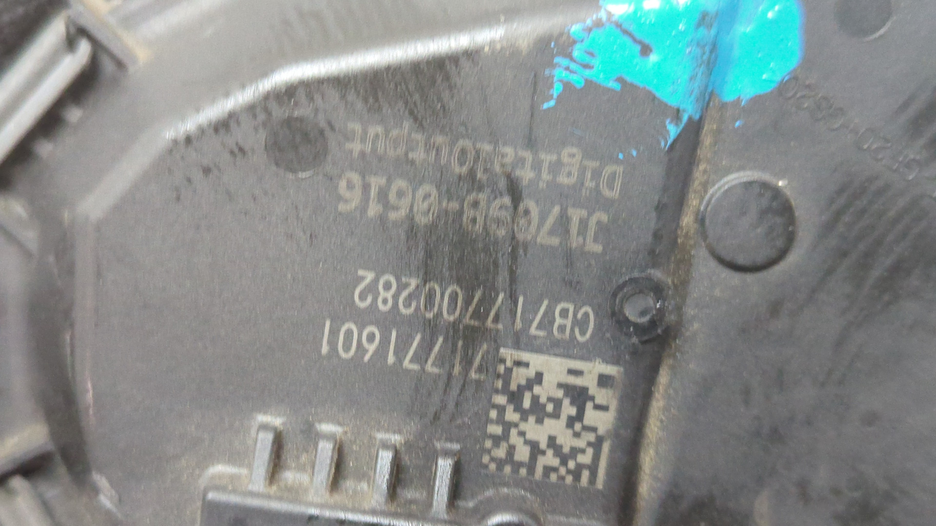 Заслонка дроссельная электрическая