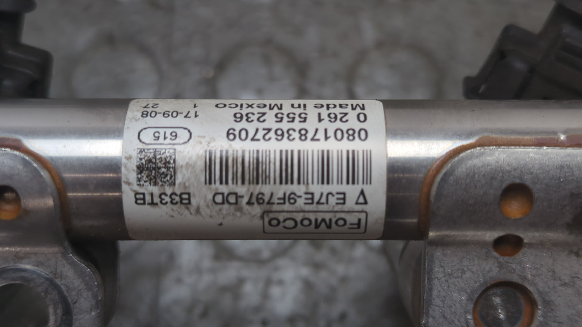 Форсунка дизельная электрическая