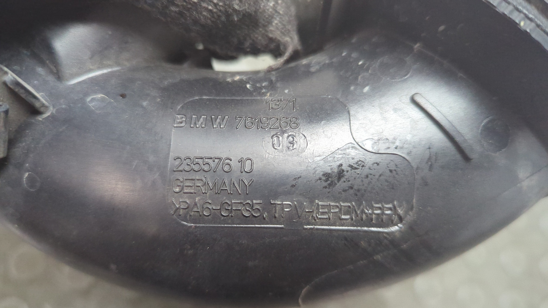 Патрубок воздушного фильтра