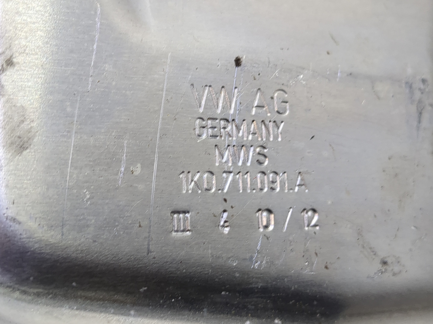 Кулиса МКПП / АКПП