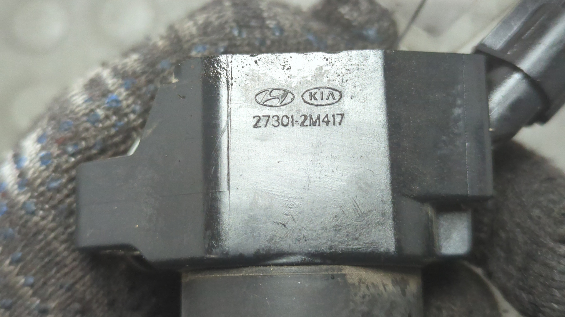 Катушка зажигания