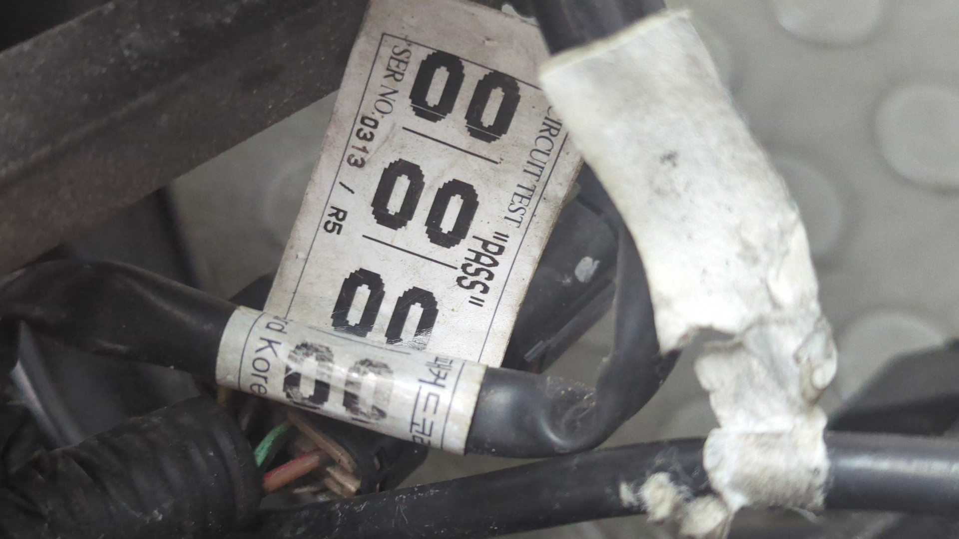 Коллектор впускной