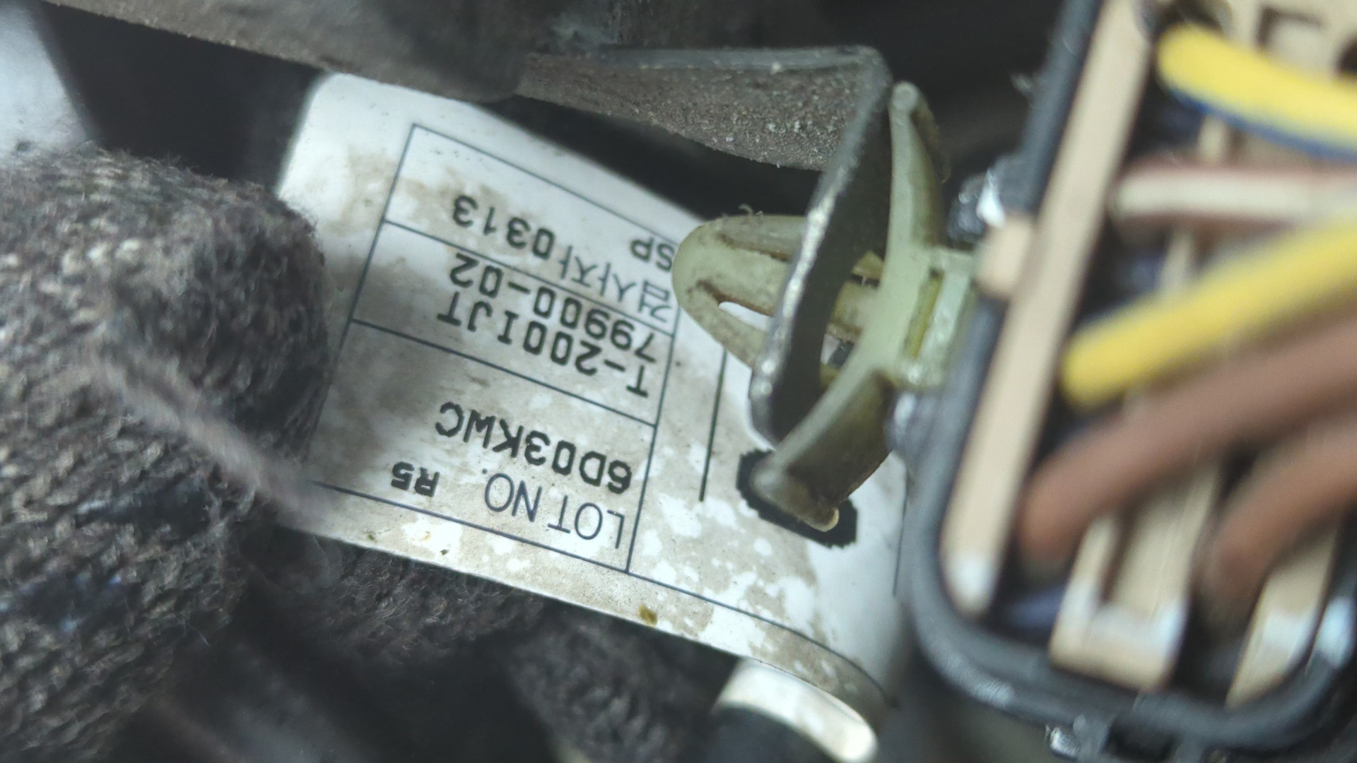 Коллектор впускной