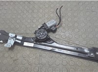 1650899280 Стеклоподъемник электрический Citroen Jumper (Relay) 2014-2025 20894313 #1