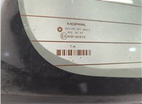 5191808AB Кнопка открывания багажника с крышки Dodge Caliber 2006-2013 11662954 #8