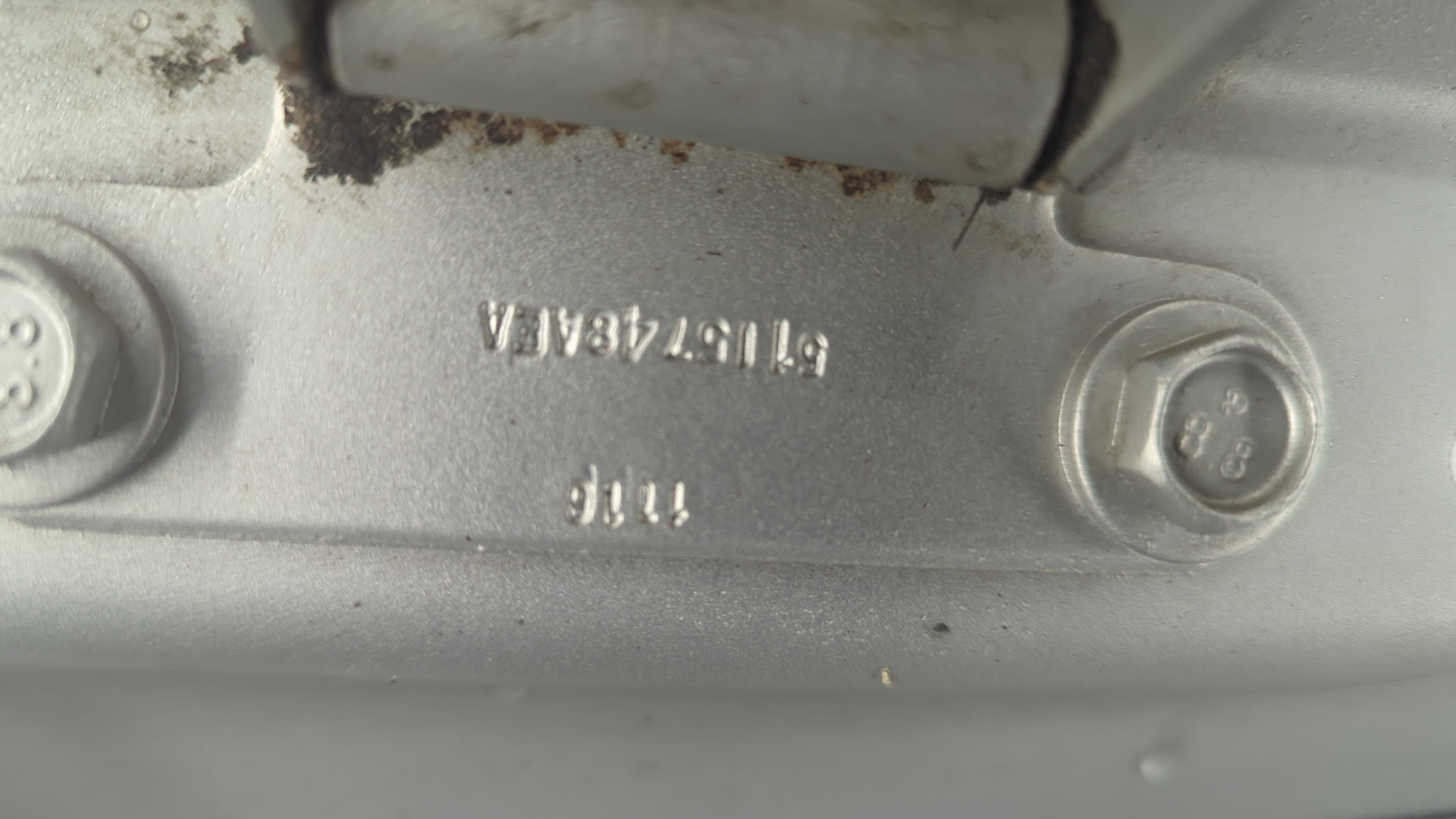 Дверь багажника