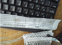 1574FR Насос топливный ручной (подкачка) Peugeot 508 2010-2018 11666226 #8