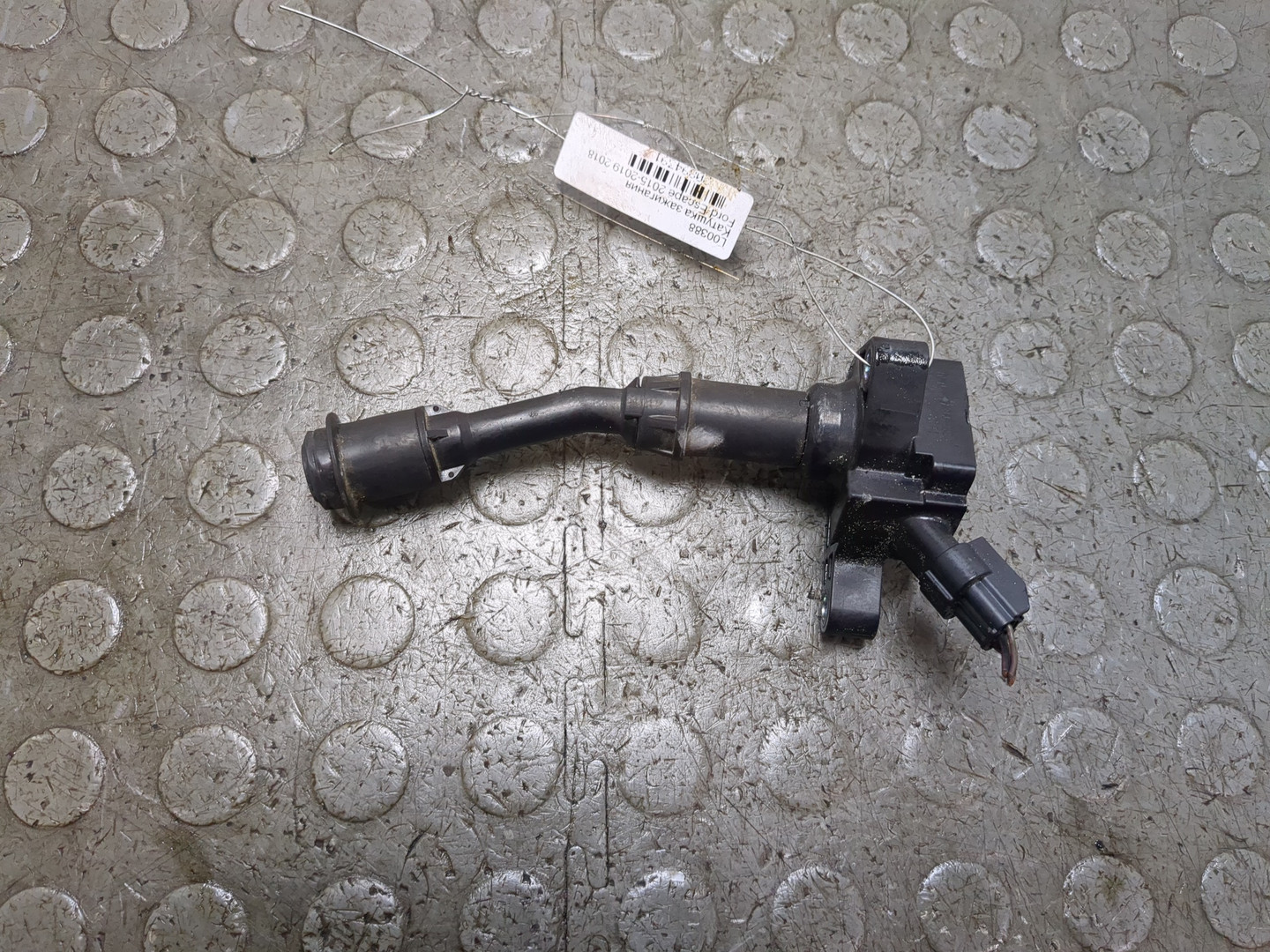 Катушка зажигания