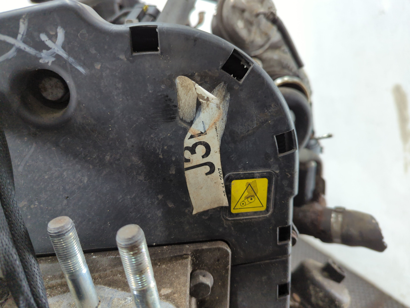 Двигатель (ДВС)